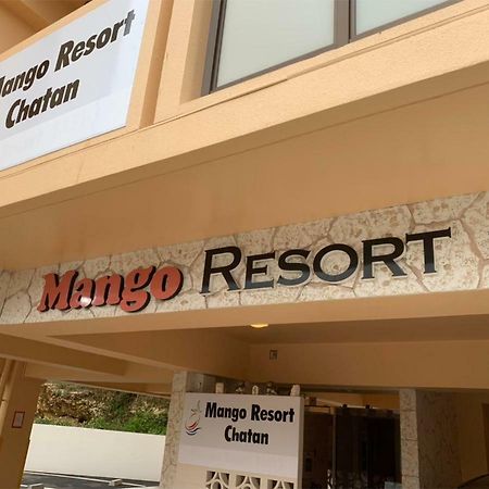 Mango Resort Okinawa Chatan Exterior foto